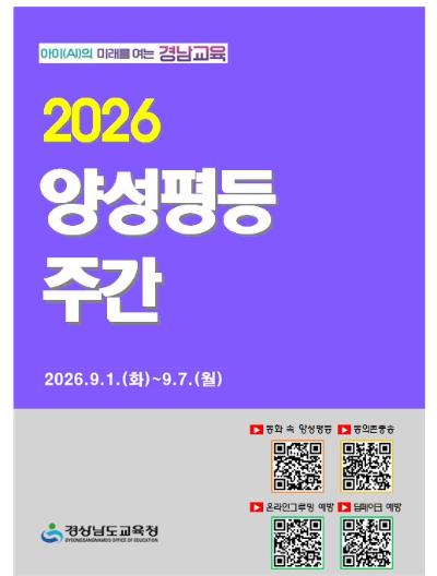 <p>&nbsp;</p>
<div id=